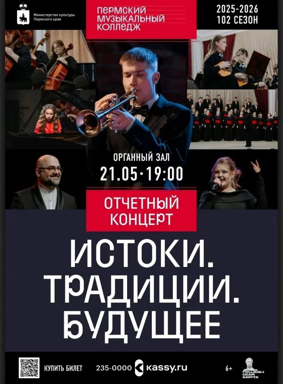 Дорогие друзья!