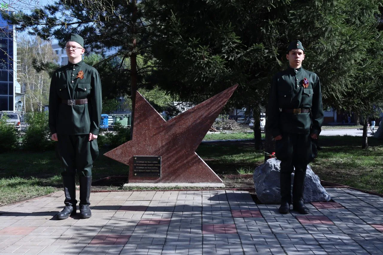 Состоялось одно из самых значимых и душевных событий весны — традиционная праздничная п...