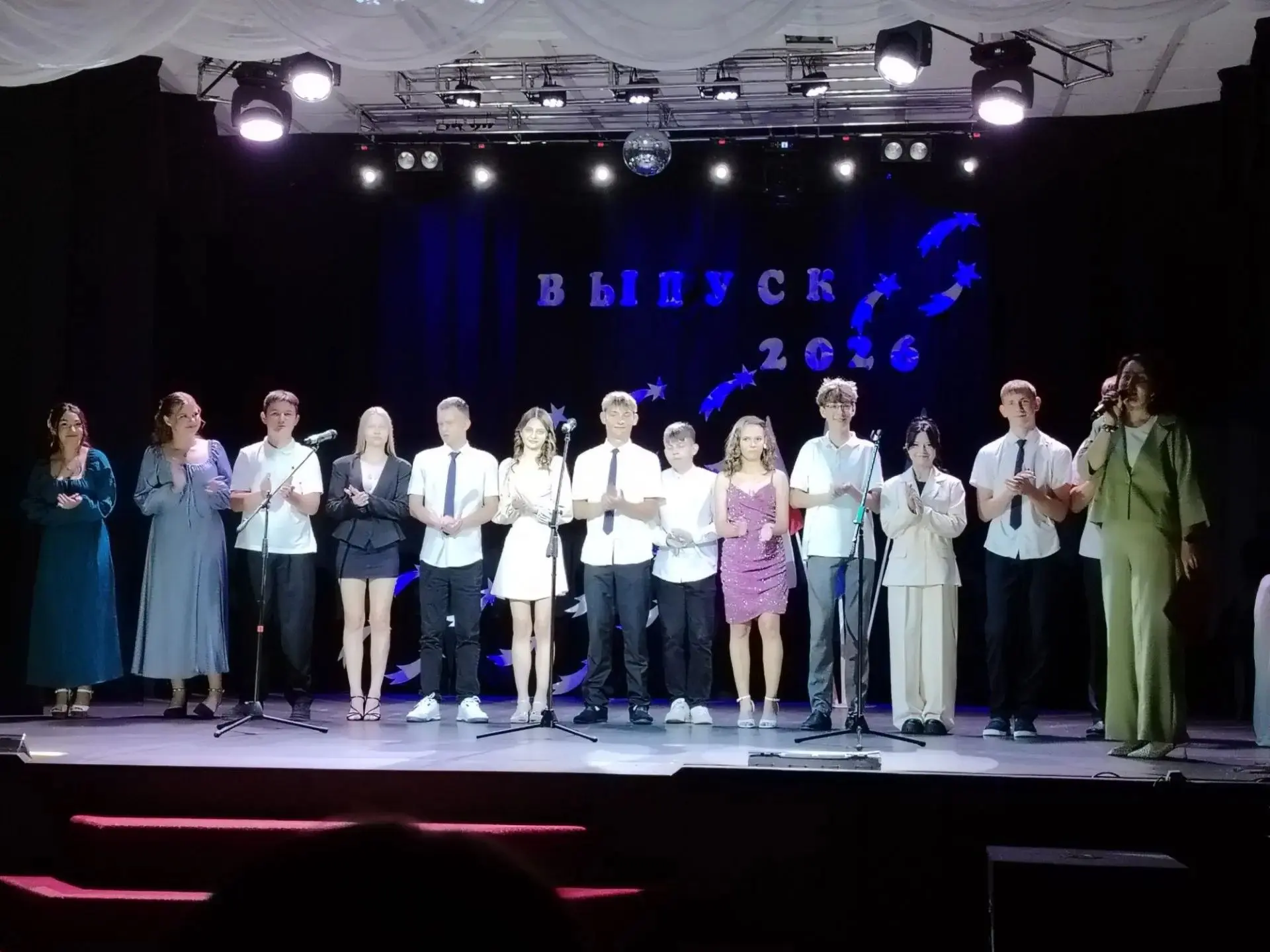🎉 4 июля прошёл наш долгожданный выпускной! 🎉

Этот день был наполнен эмоциями: где-то — тихими, п