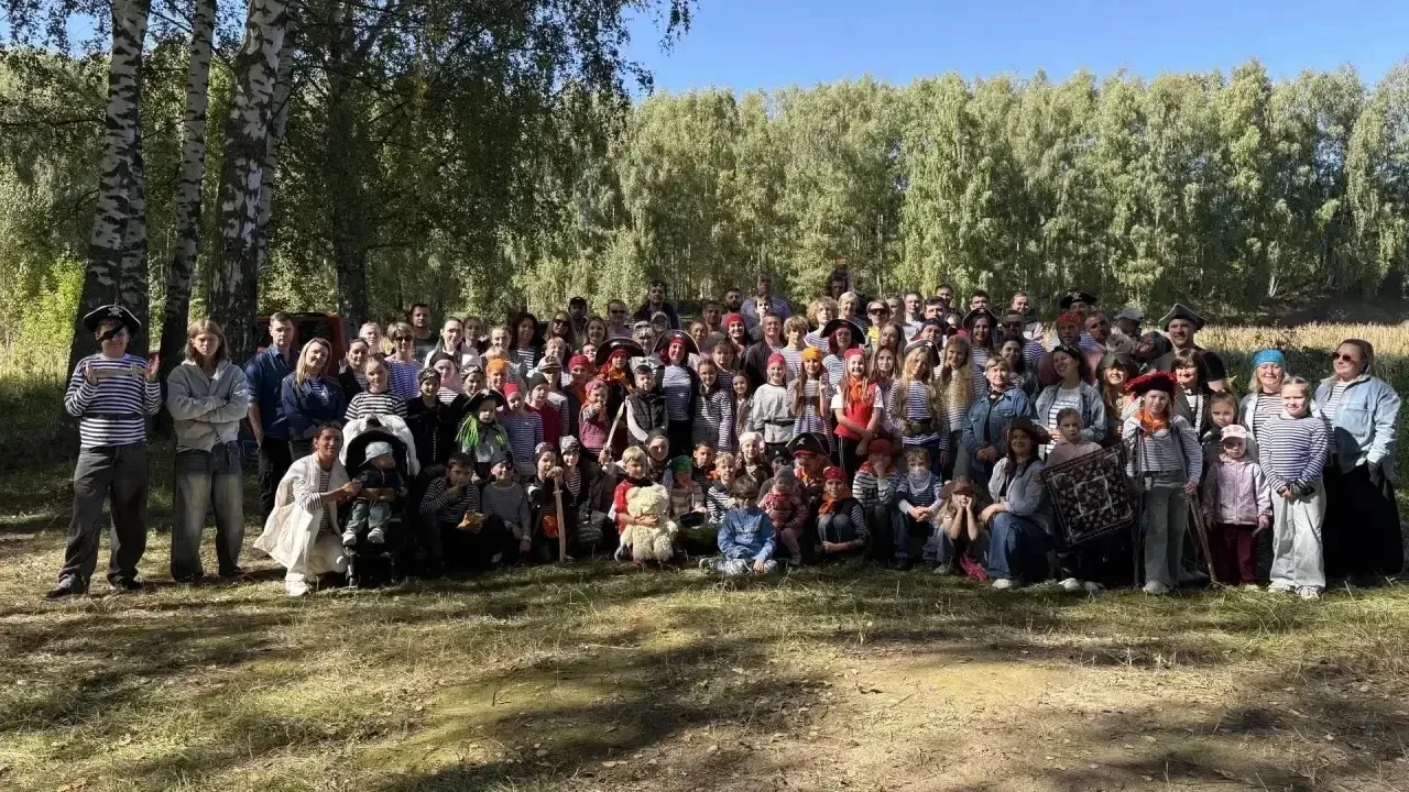 Мы снова вместе! ❤️‍🔥