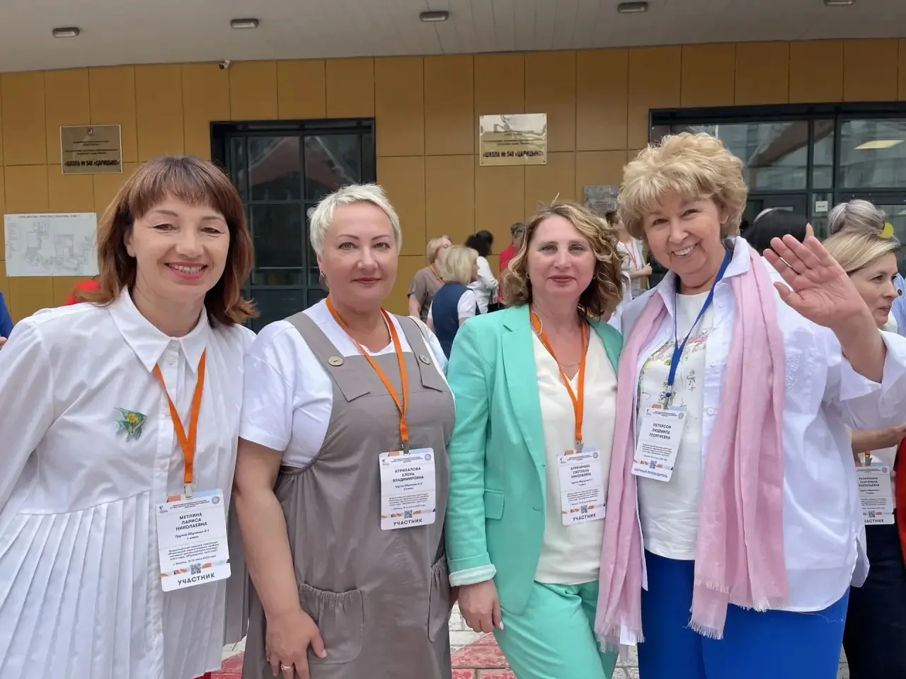 🏆 НАШИ ПЕДАГОГИ — В ЧИСЛЕ ЛУЧШИХ!

С гордостью сообщаем, что 15–16 июня учителя нашей школы — Атрих