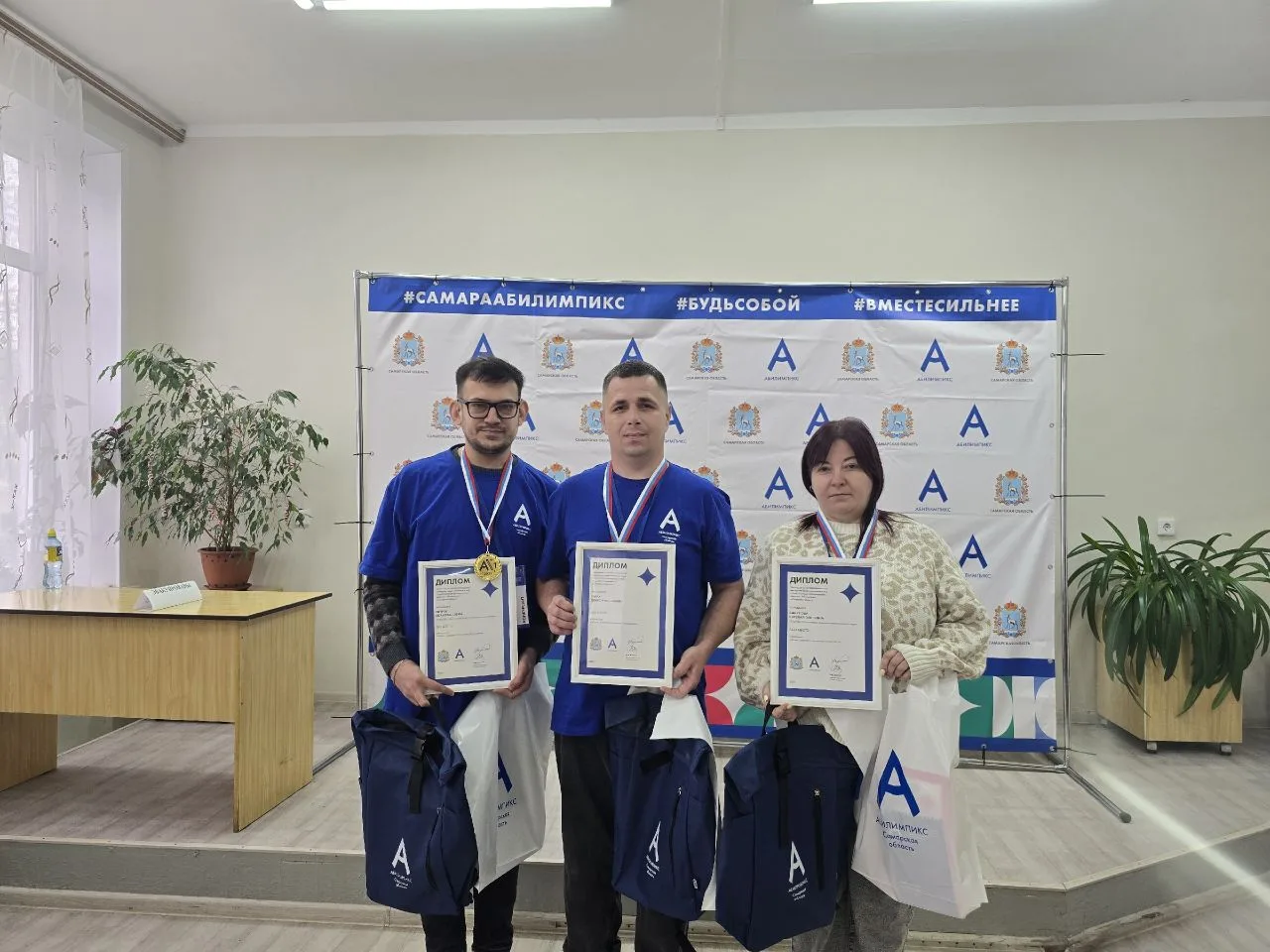 С 21 по 24 апреля в Самарской области прошёл региональный чемпионат по профессиональном...