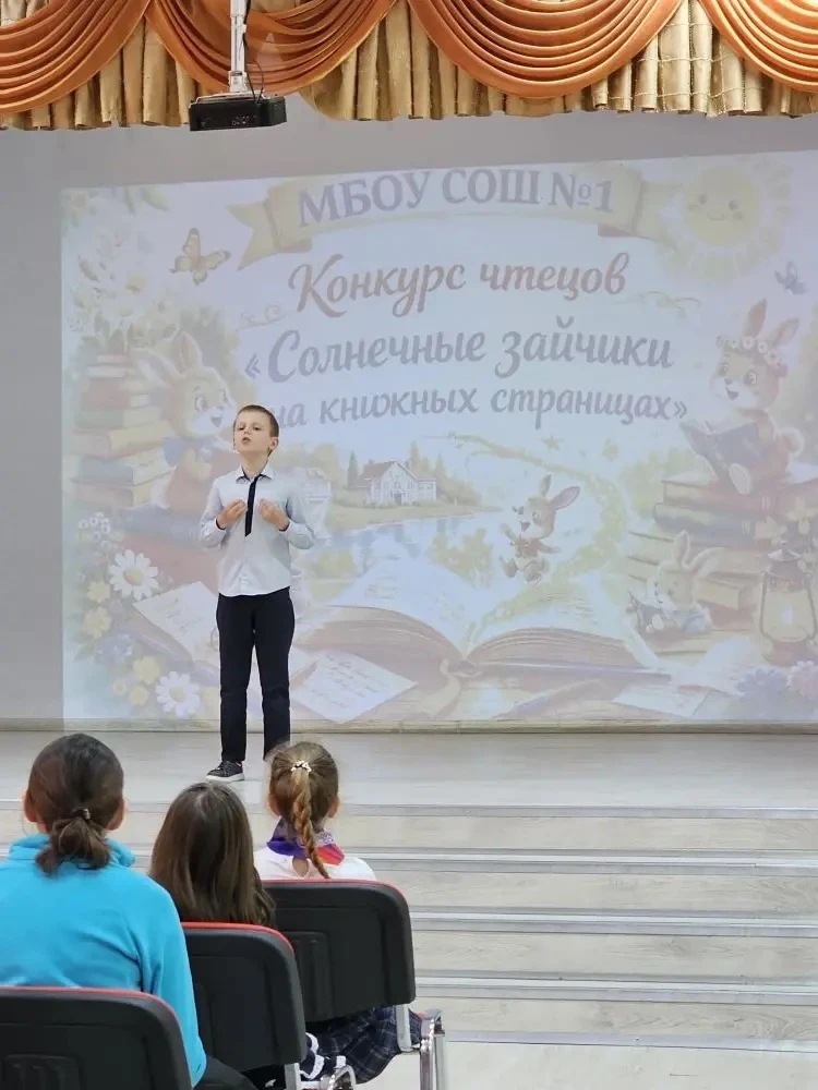 Стихи, солнце и море улыбок! 🎭📖  Сегодня, накануне Всемирного дня поэзии, наши Орлята устроили насто