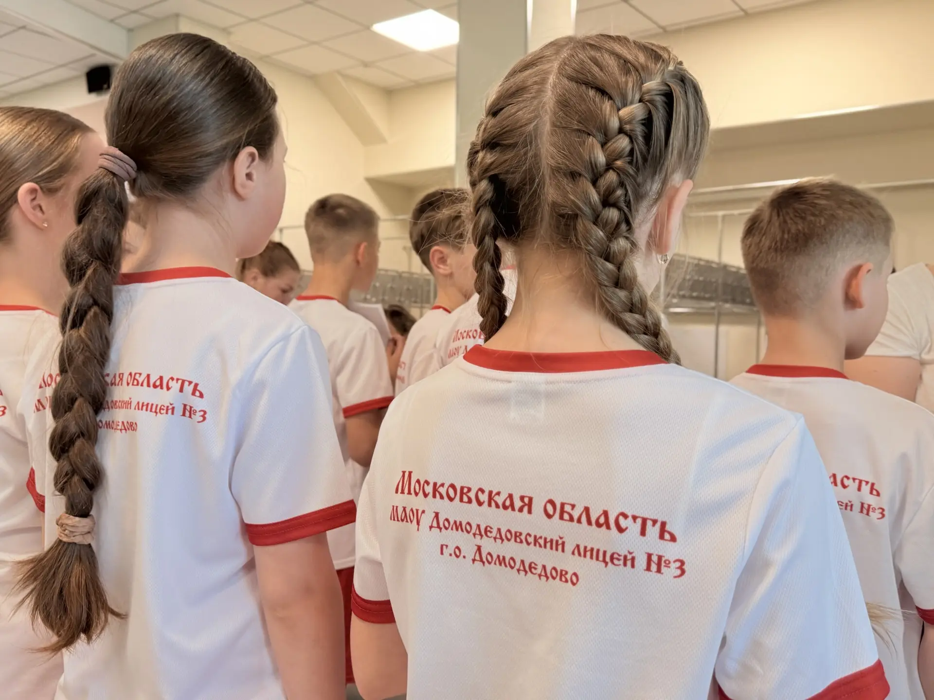 В Домодедово проходит региональный этап Всероссийских соревнований «Президентские состязания»  📍На б