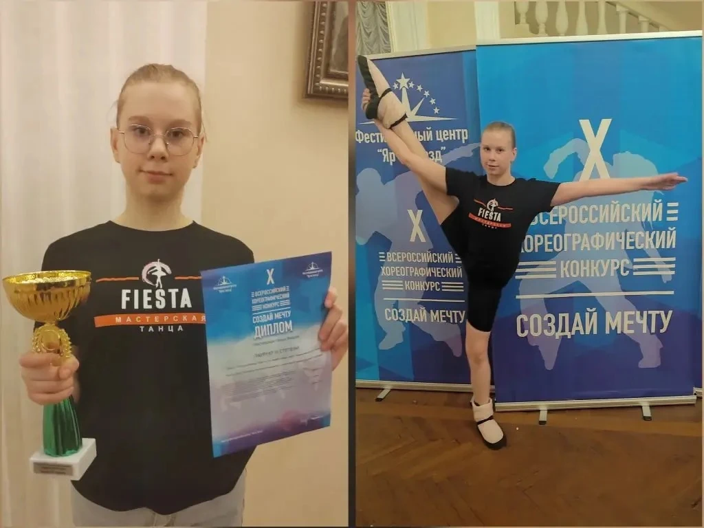 #УспехиЛучших Успехи наших учащихся    🎉 Глухов Владислав 6 « Г» кл.-  1 место в Весеннем турнире по
