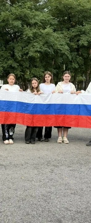 #ДеньФлагаРФ