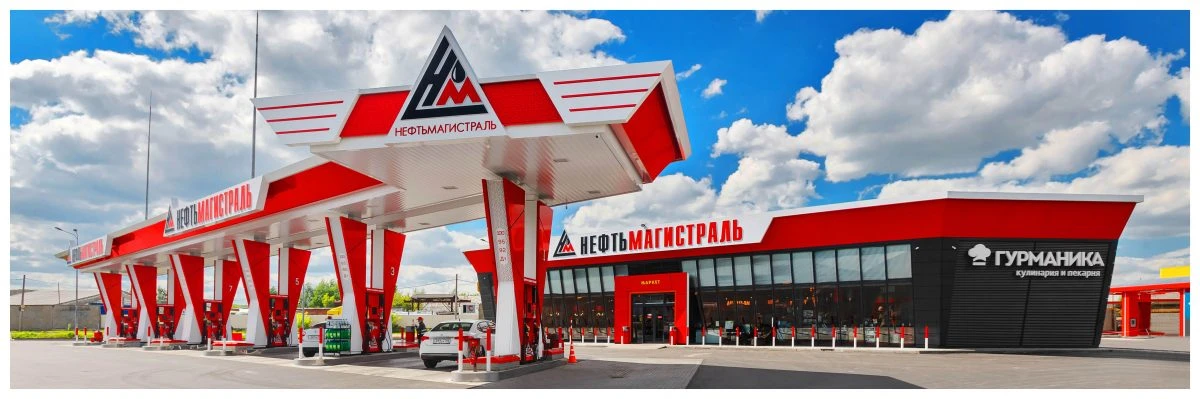 «Нефтьмагистраль» снизила цены на бензин и дизель

Крупнейшая столичная независимая сеть АЗС «Нефтьм