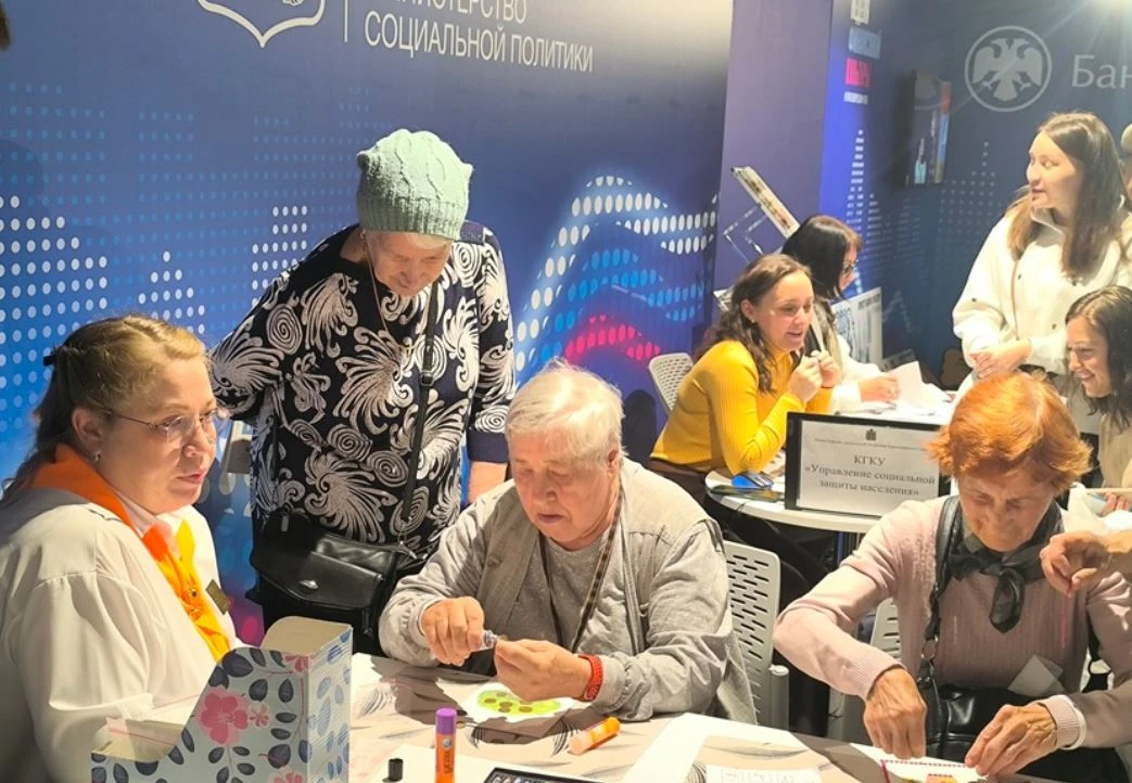 Почти 200 пенсионеров Красноярского края приняли участие в Чемпионате по финансовой гра...