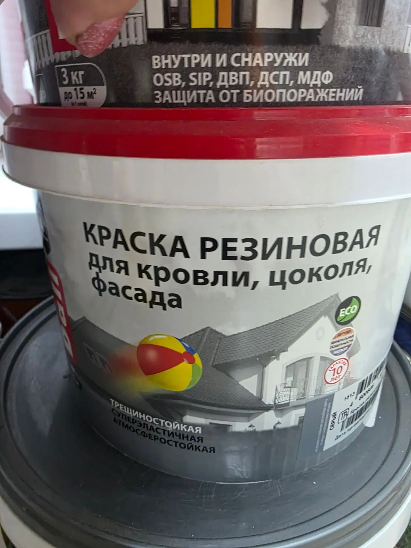 Образует резиновое глубокоматовое шелковистое покрытие, устойчивое к механическим возде...