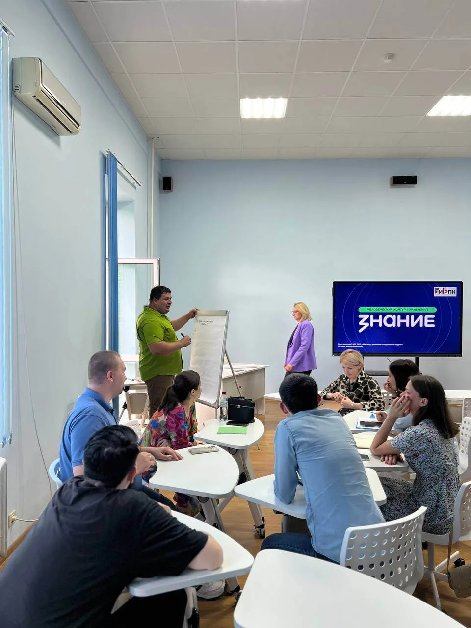 Школа управленцев продолжает свою работу! 💡

В ИРПК продолжается реализация программы «Школа управл