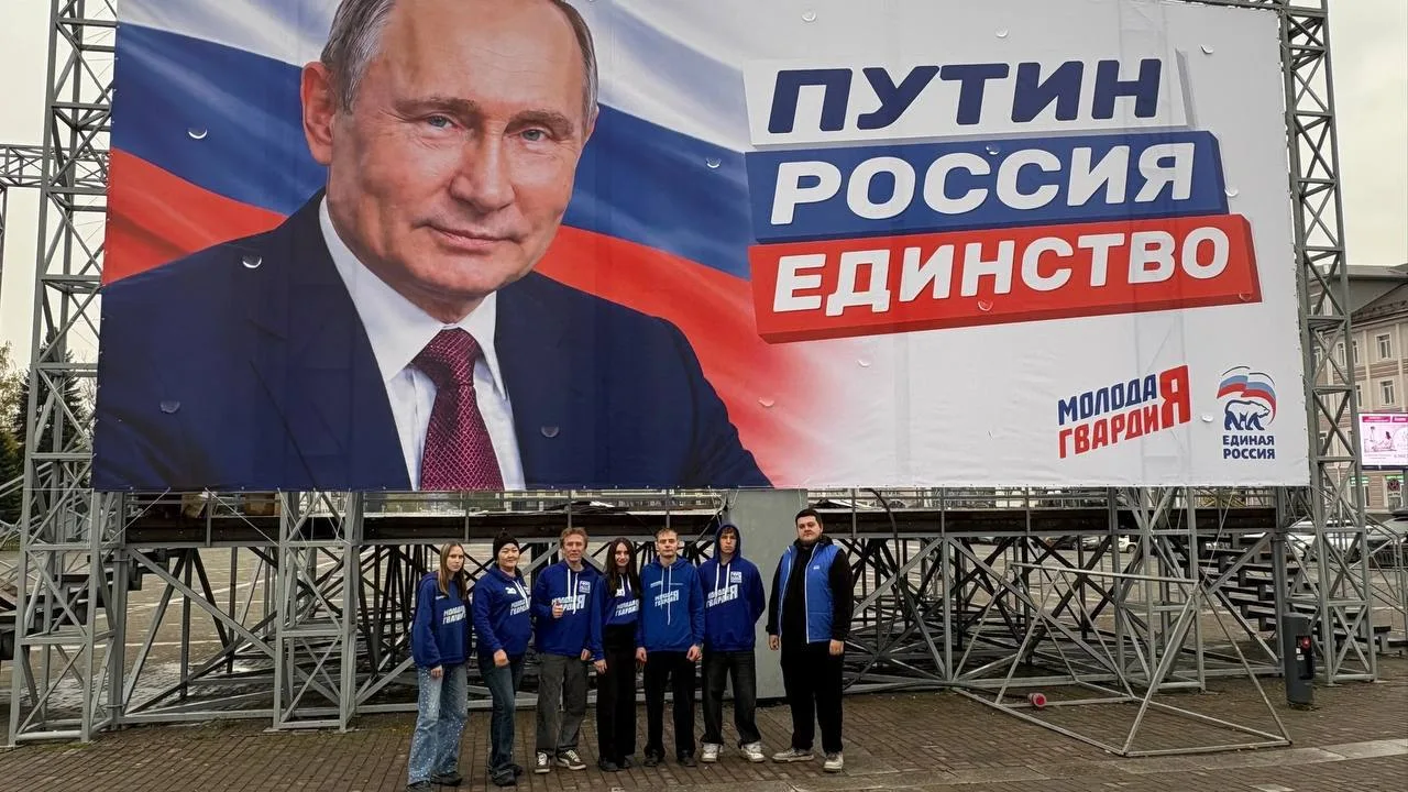 Сегодня, 7 октября, граждане нашей необъятной страны присоединяются к Всероссийской акц...