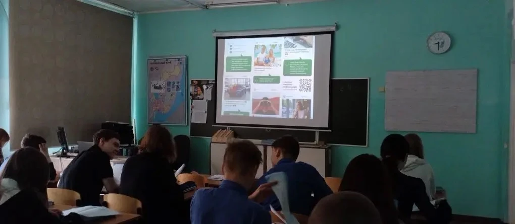 🔺Финансовая эстафета продолжается!   🔻Этап IX «БЕЗОПАСНОСТЬ ДЕНЕГ В ЦИФРОВОЙ СРЕДЕ»     🔷Перед учащи