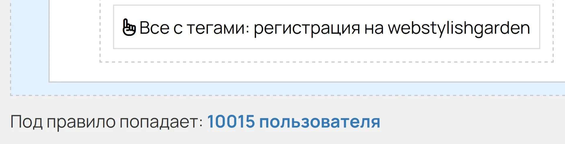 Друзья, хочу сказать вам огромное спасибо за доверие ❤️  Я вижу, сколько уже регистраций на вебинар…
