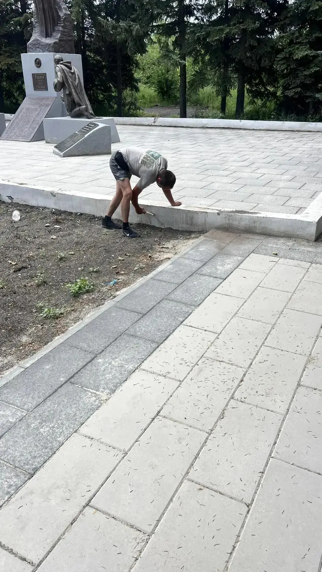 🌳 О благоустройстве Парка «40 лет Победы» в пгт. Рассыпное

Администрация городского округа Торез и