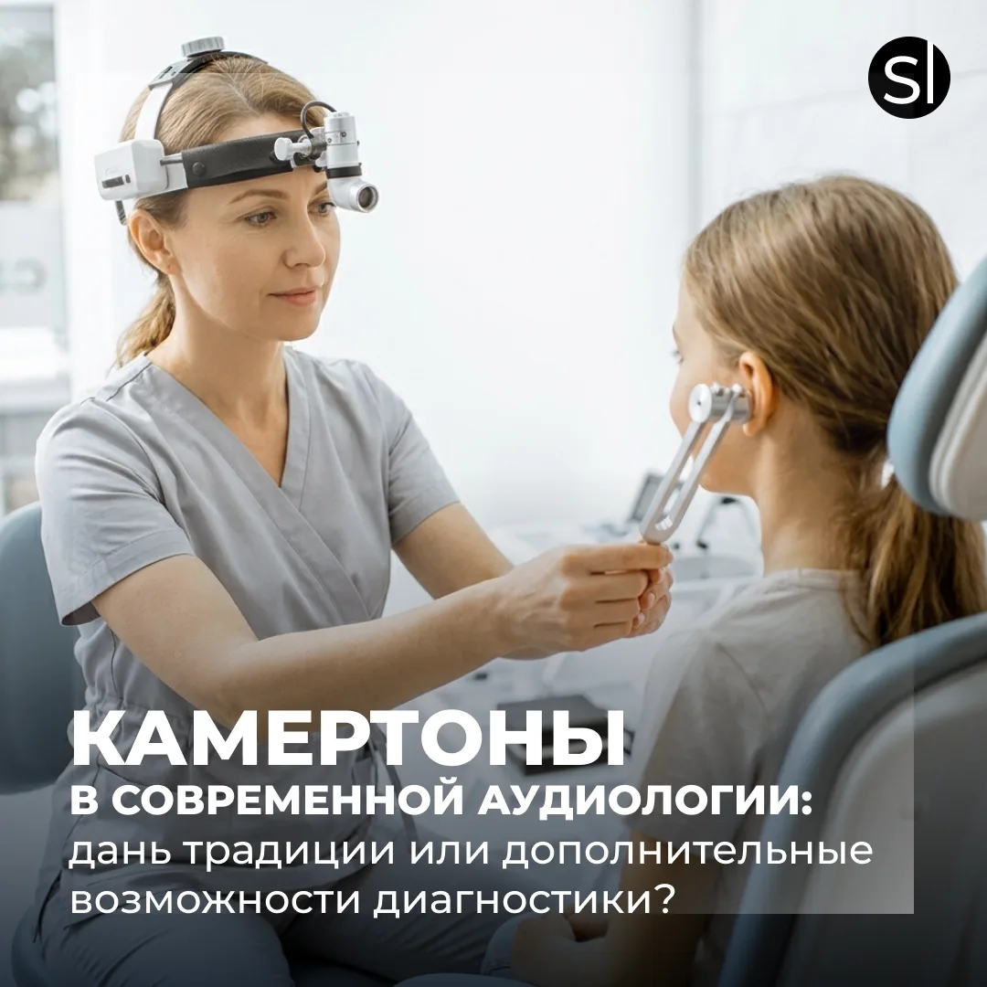 📲 Стремительное развитие технологий диктует свои правила. Специалистам различных сфер,...