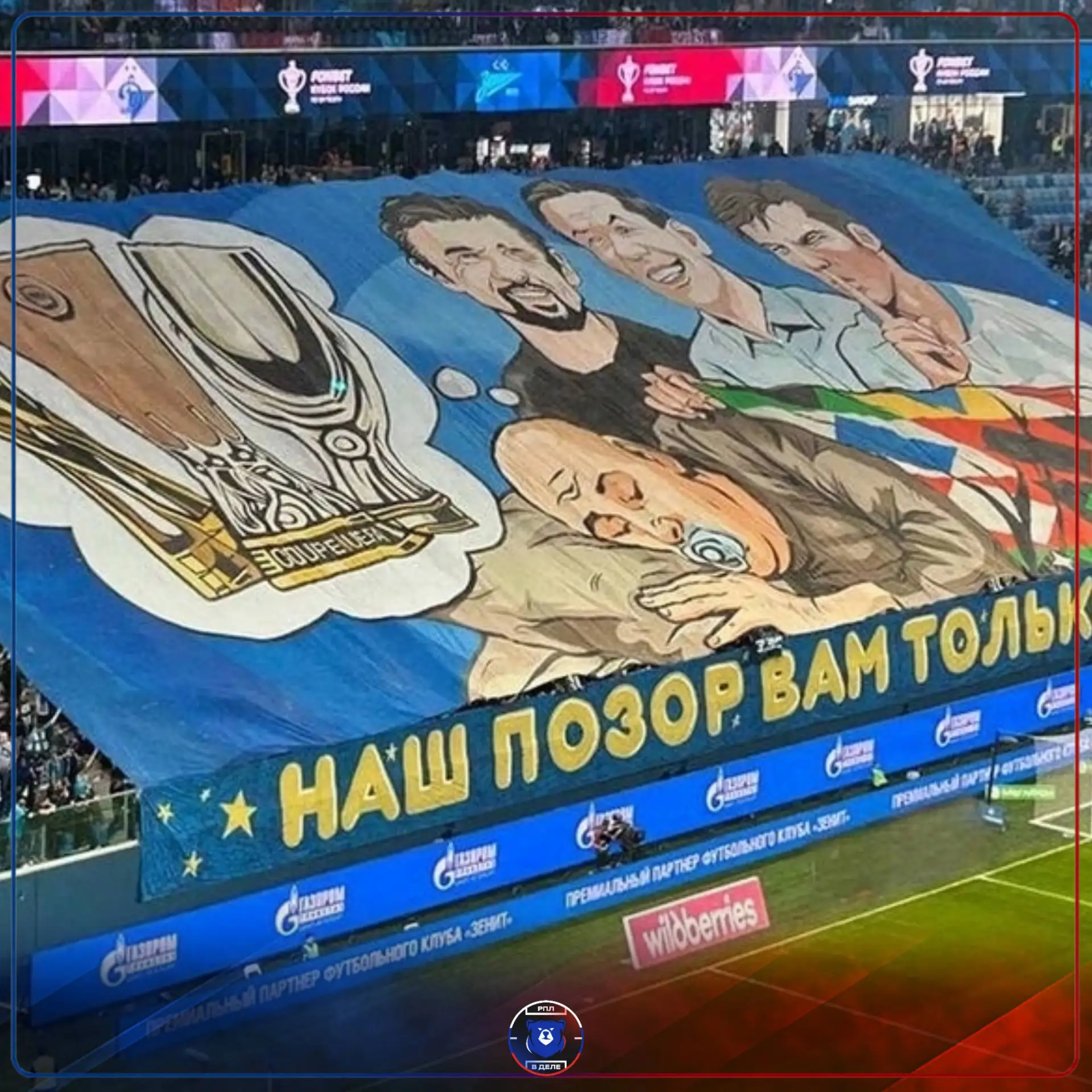 🗣️🇷🇺 Геннадий Орлов провёл журналистское расследование и выяснил происхождение заряд...