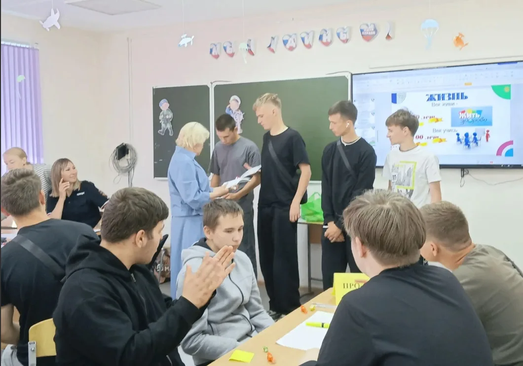 Мероприятия в рамках месячника антинаркотической направленности и популяризации здорового образа жиз