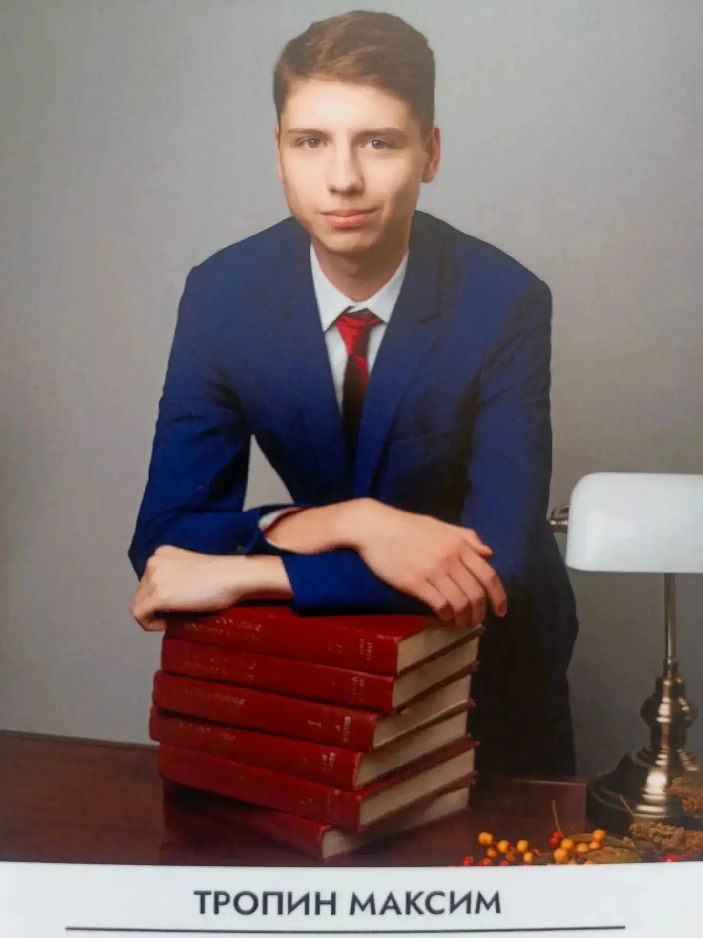 🧮 Технический триумф МАОУ СОШ №58: наши высокобалльники по математике, физике и информатике!

Мы пр