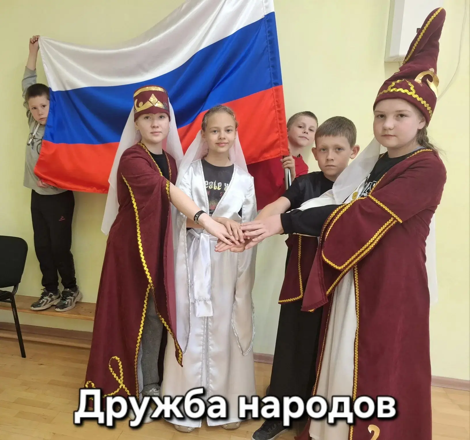 ФОТОКРОСС "Открывая страну"
1 отряд