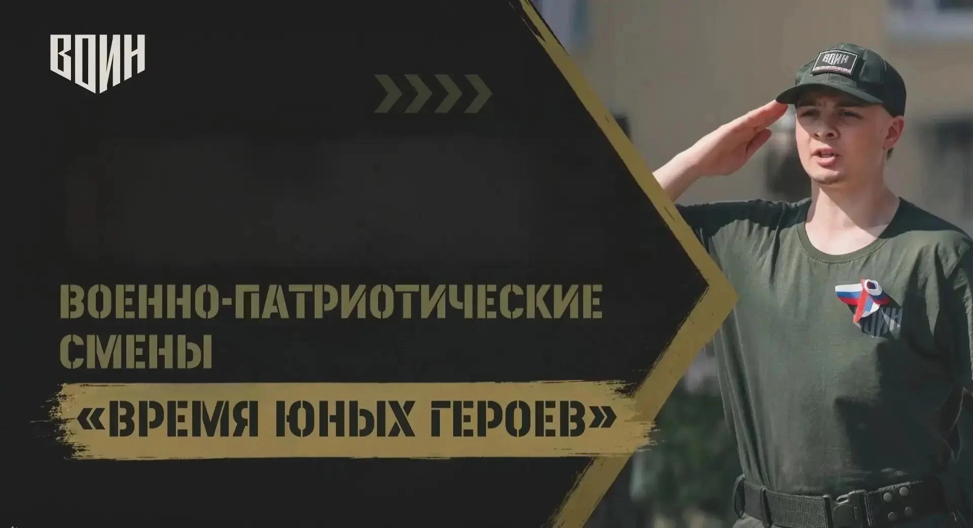 К сведению холмчан!
