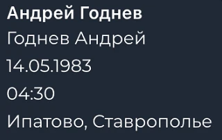 Андрей, здравствуйте!

Вашему счастью мешает обыденность, рутина и ощущение "как у всех". Когда этог