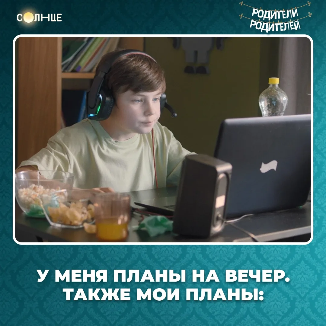 Классика 😂