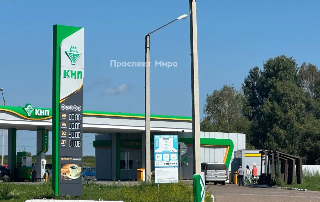 Бензин в Красноярском крае дорожает быстрее, чем где-либо ещё в России
