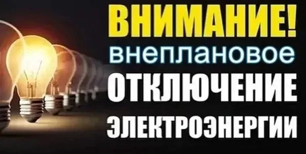 Уважаемые жители Зерноградского городского поселения, Администрация Поселения совместно...