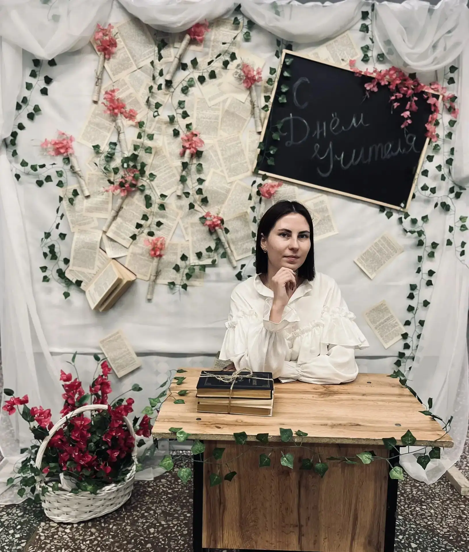 #Поздравляем_81