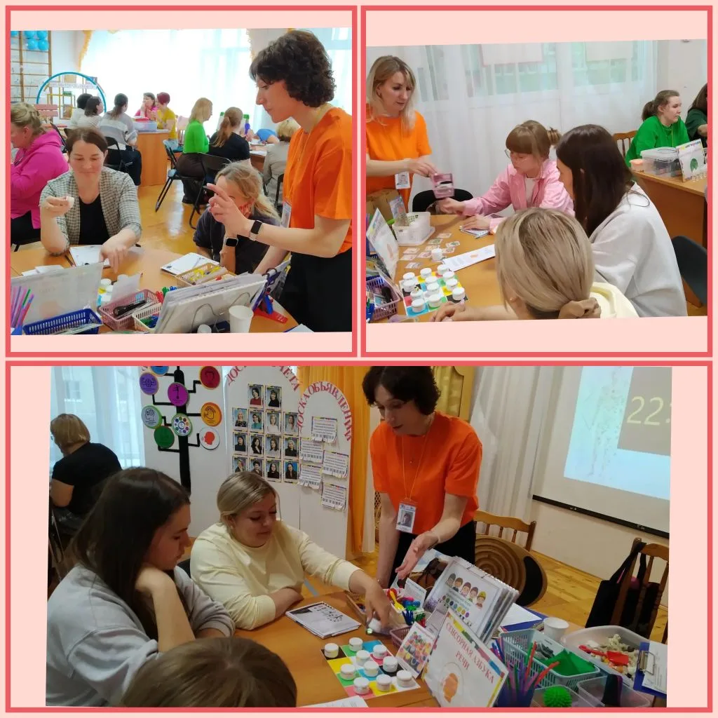 Наши педагоги — в центре профессиональных событий! 🌟👩‍🏫