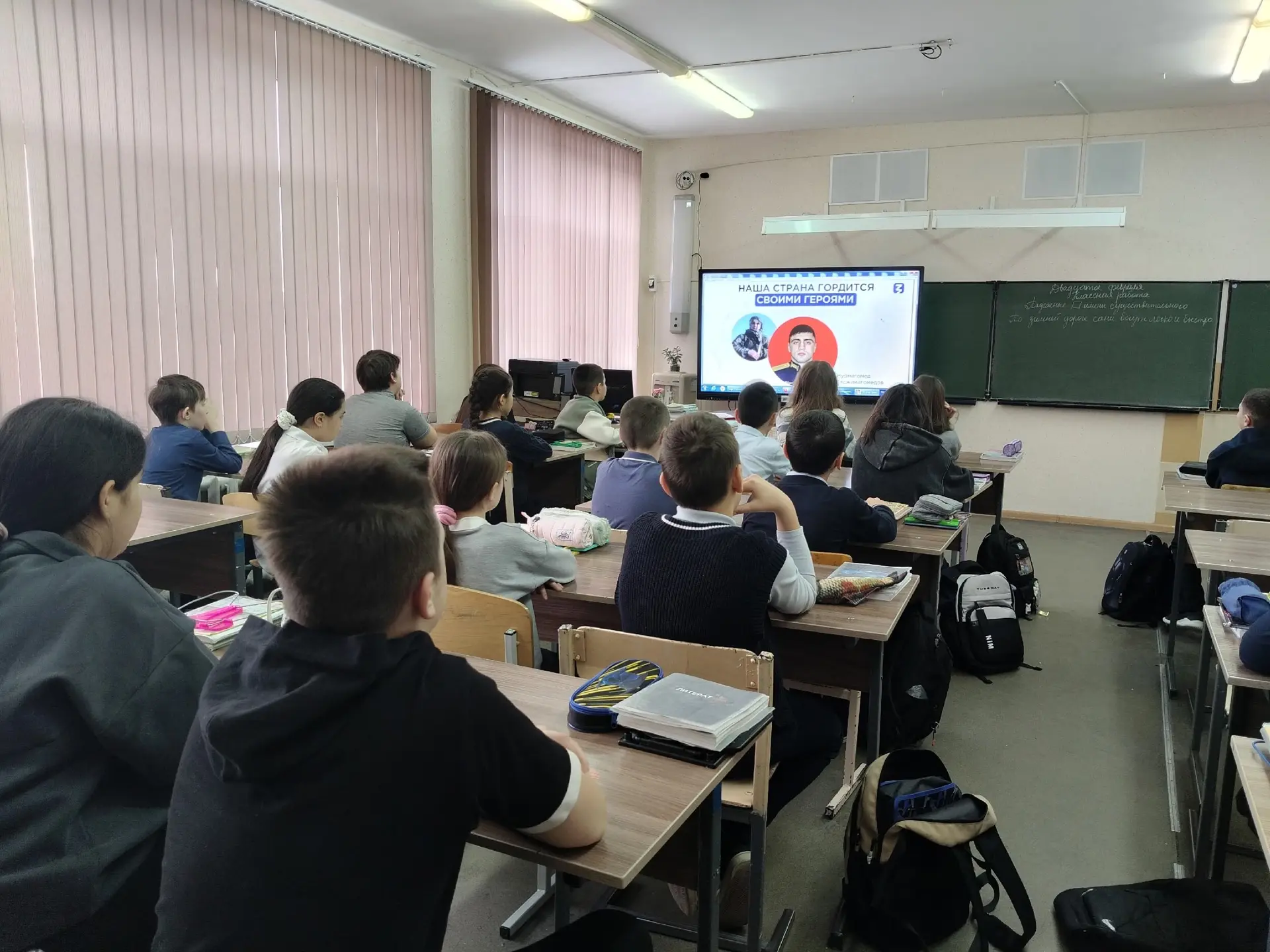 🇷🇺  Наша страна ежегодно  23 февраля отмечает День защитника Отечества.  Отсчëт истории этого праздн