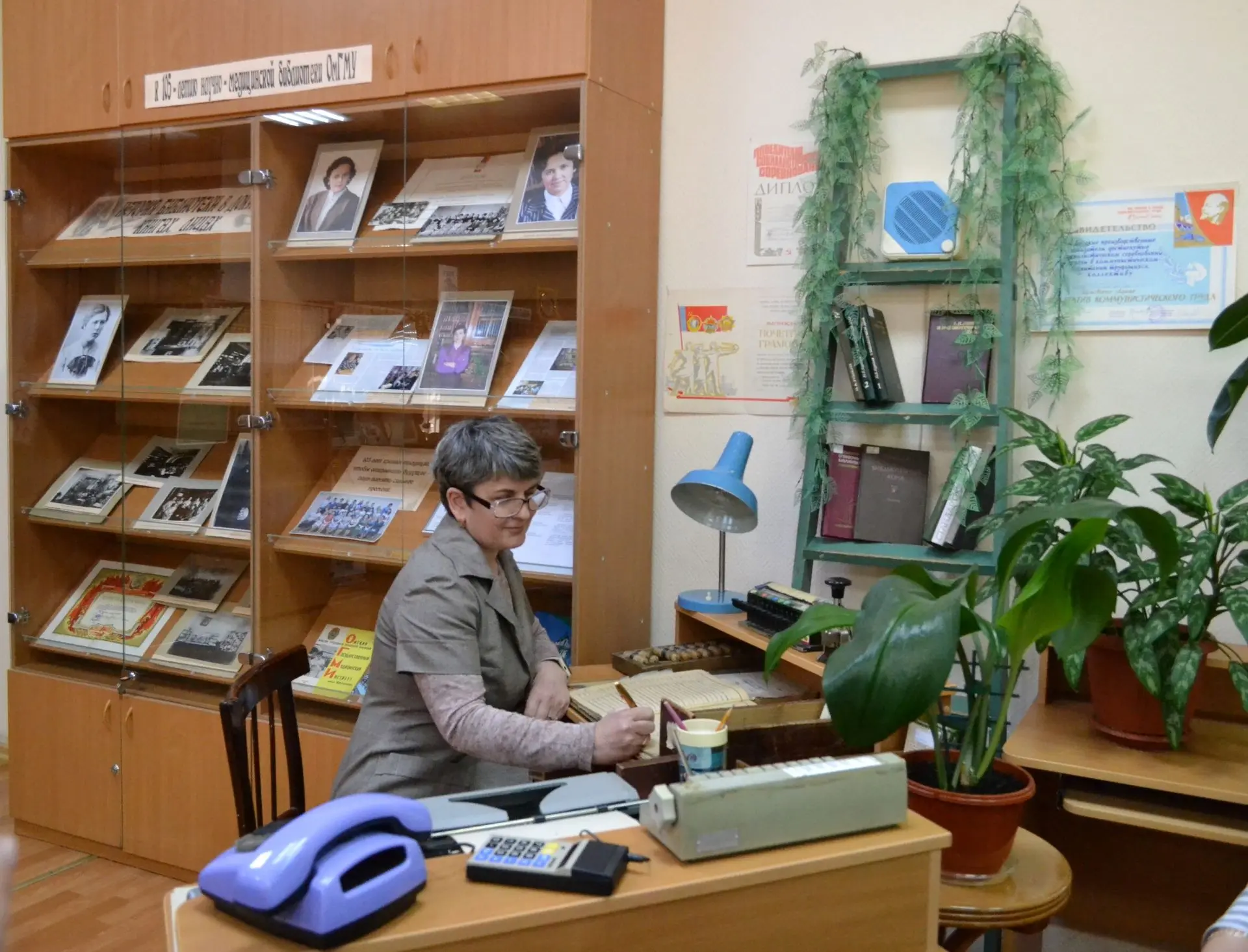 🎉Научно‑медицинская библиотека ОмГМУ начинает отсчет юбилейных событий – официально 105 лет отпраздн