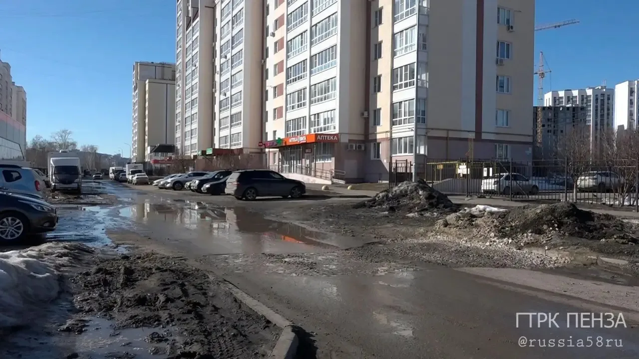 ☝🏻Благоустройство улицы Ново-Казанской не выдерживает никакой критики  Жители вынуждены идти через я