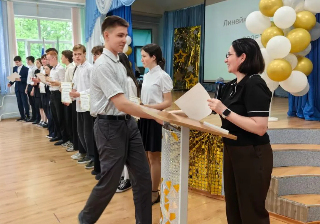 🎓 Последние линейки в преддверии каникул: время награждать лучших!