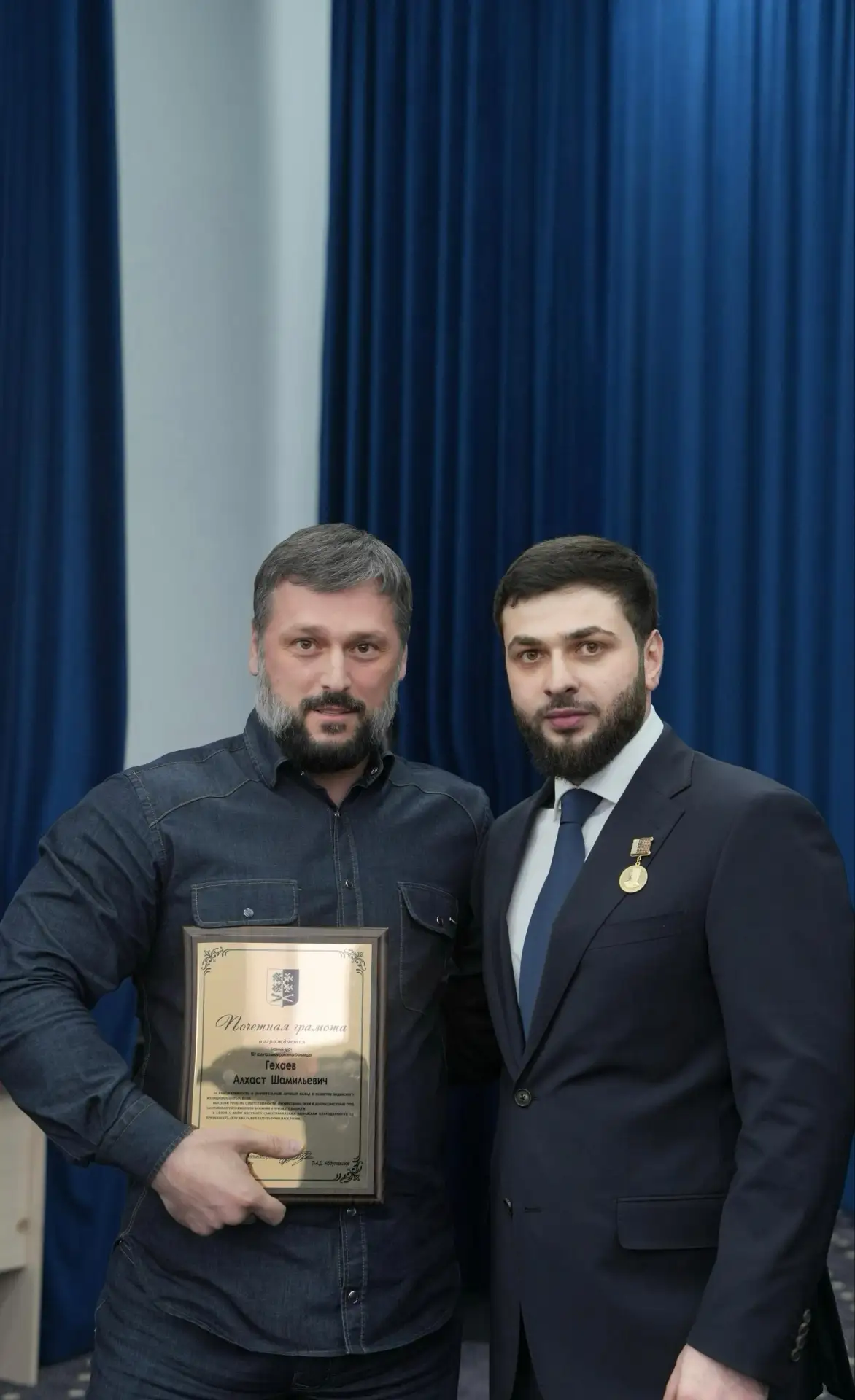 День местного самоуправления в Веденском районе