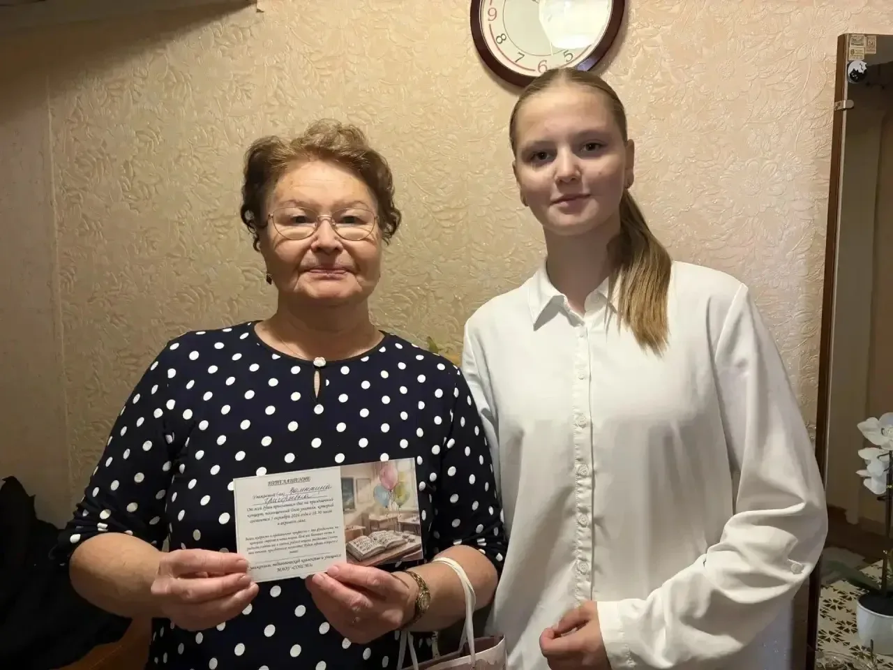 💐 С Днём учителя, дорогая Валентина Григорьевна! 💐
