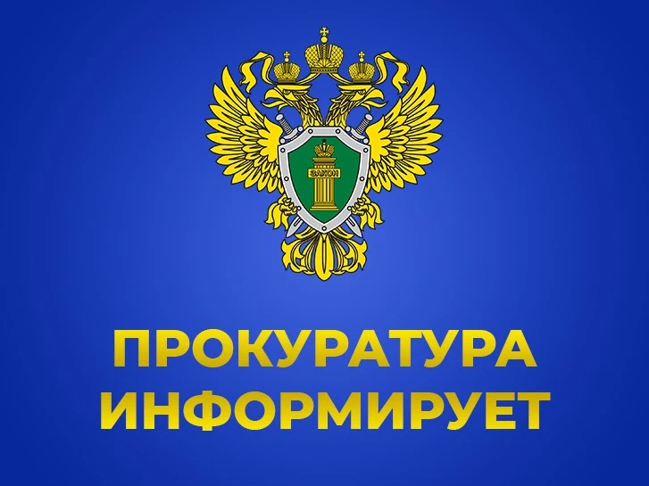 ОТЛИЧИЕ ПОДАРКА ОТ ВЗЯТКИ