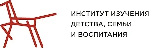 Уважаемые родители!