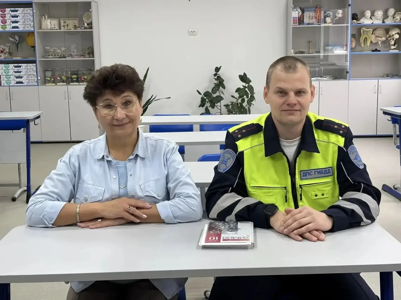 🔔5 октября в России отмечается День учителя!