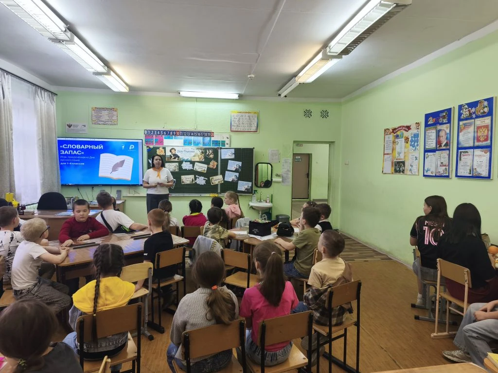 📚 День русского языка в лагере: пополняем словарный запас