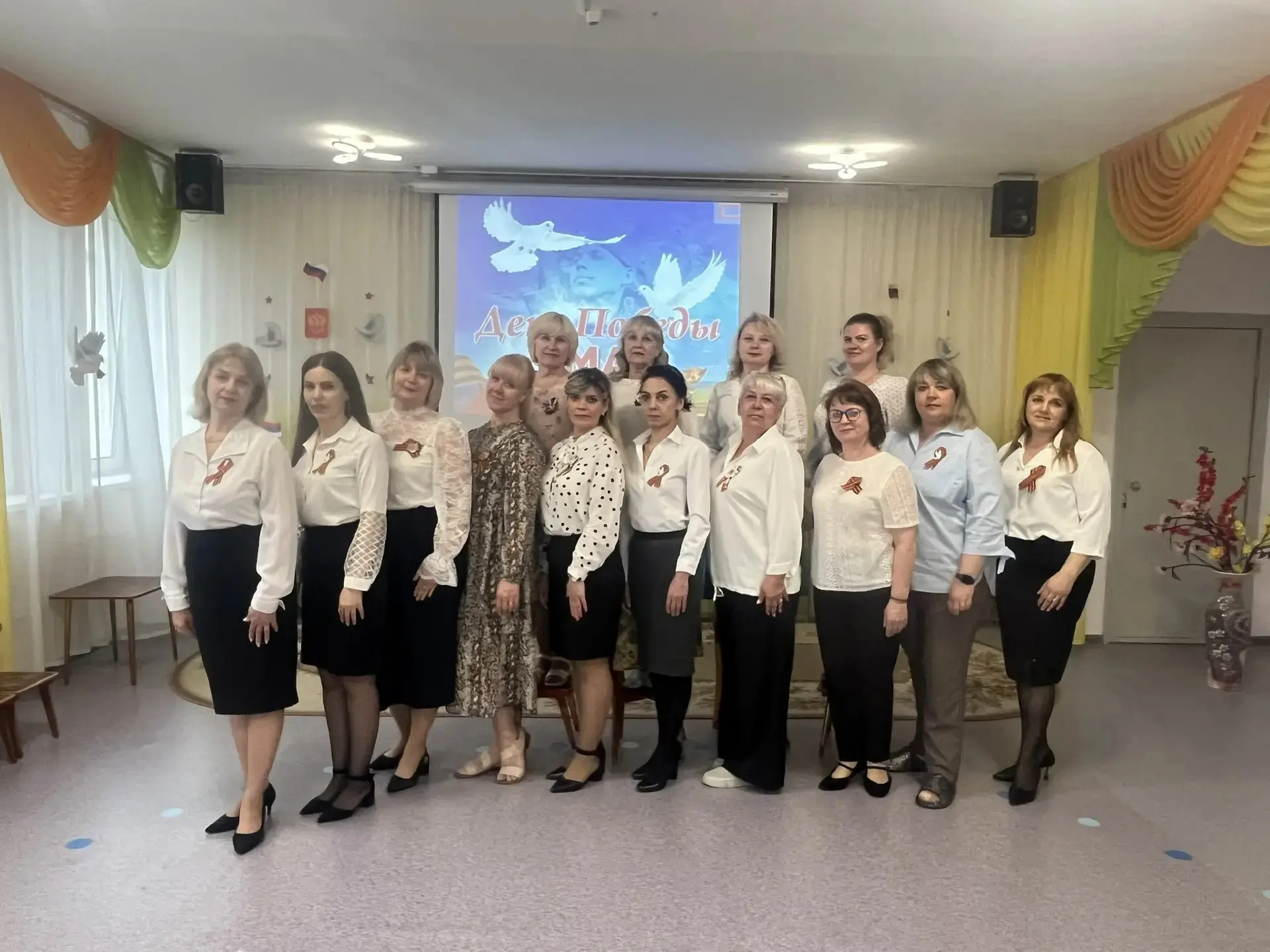 Георгиевская ленточка — символ памяти и единства!