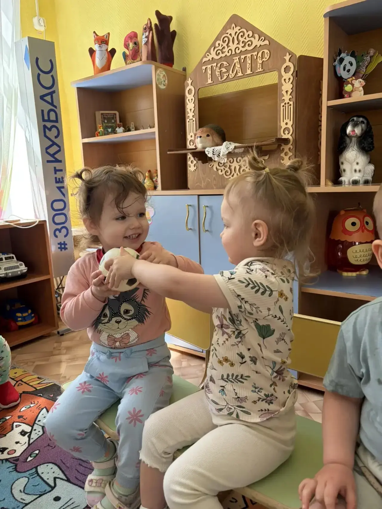 ✨ Передаем тепло и улыбки!