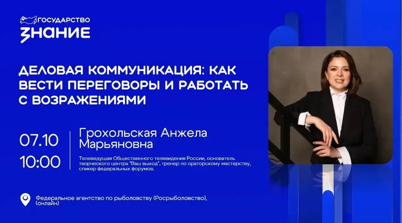 Уважаемые коллеги!