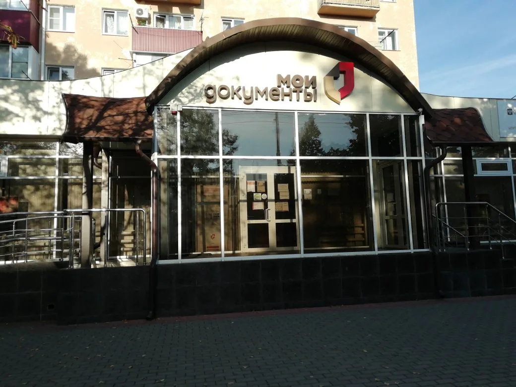 Под руководством заместителя Министра труда и социального развития РА Елены Юрченко состоялось совещ