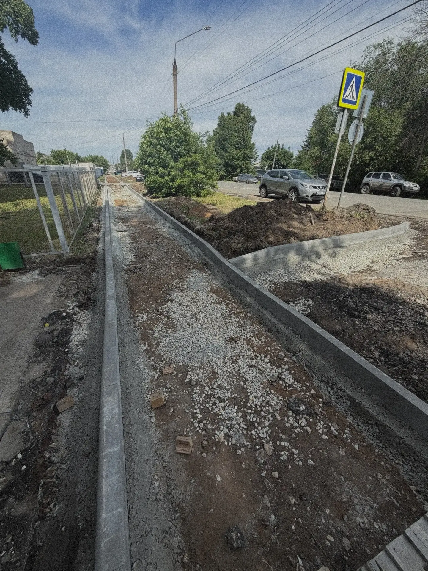 ⚡️Новый тротуар и парковка в городе Кинель на ул. Советская