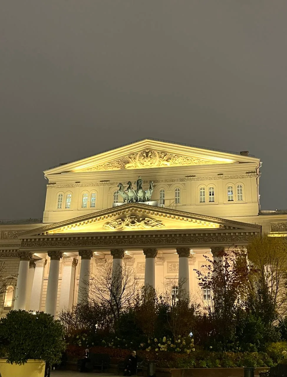 Большой театр — главная сцена страны 🎭