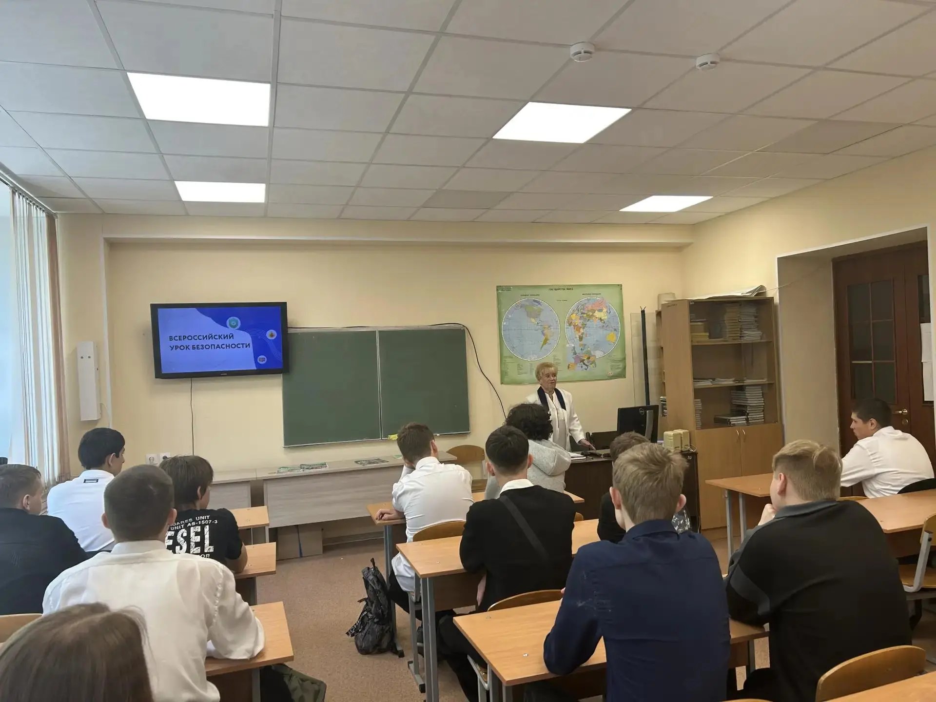 📢1 сентября 2026 года в нашем техникуме прошел Всероссийский открытый урок культуры бе...
