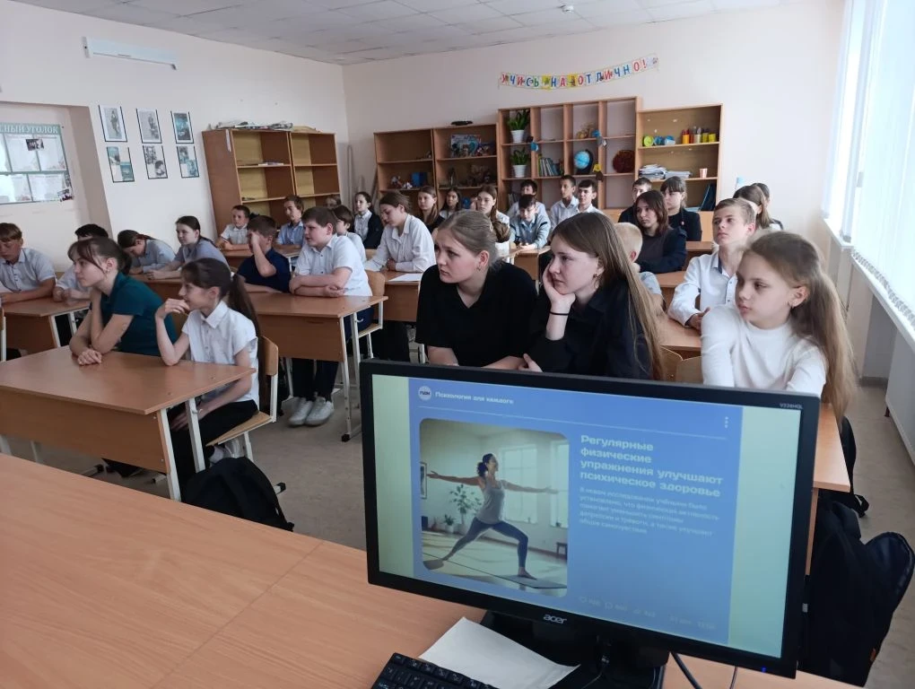 📢 В Отрадовской школе прошли уроки безопасности