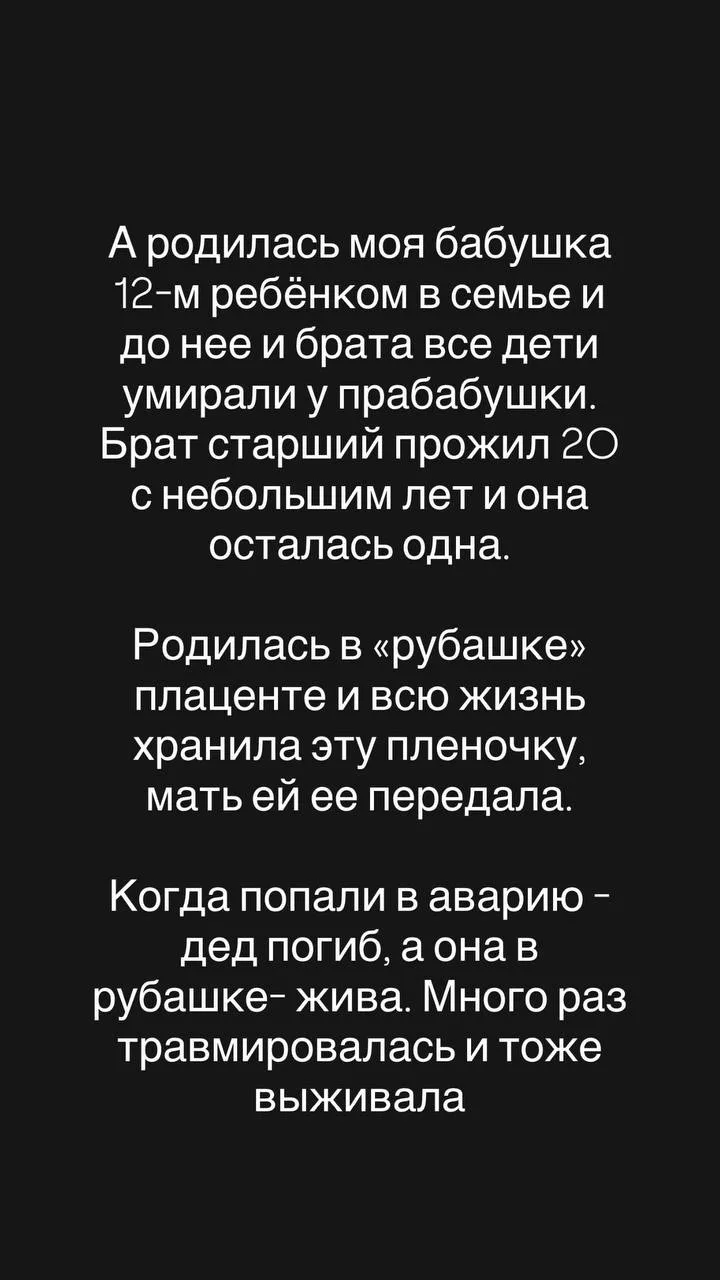 Видео