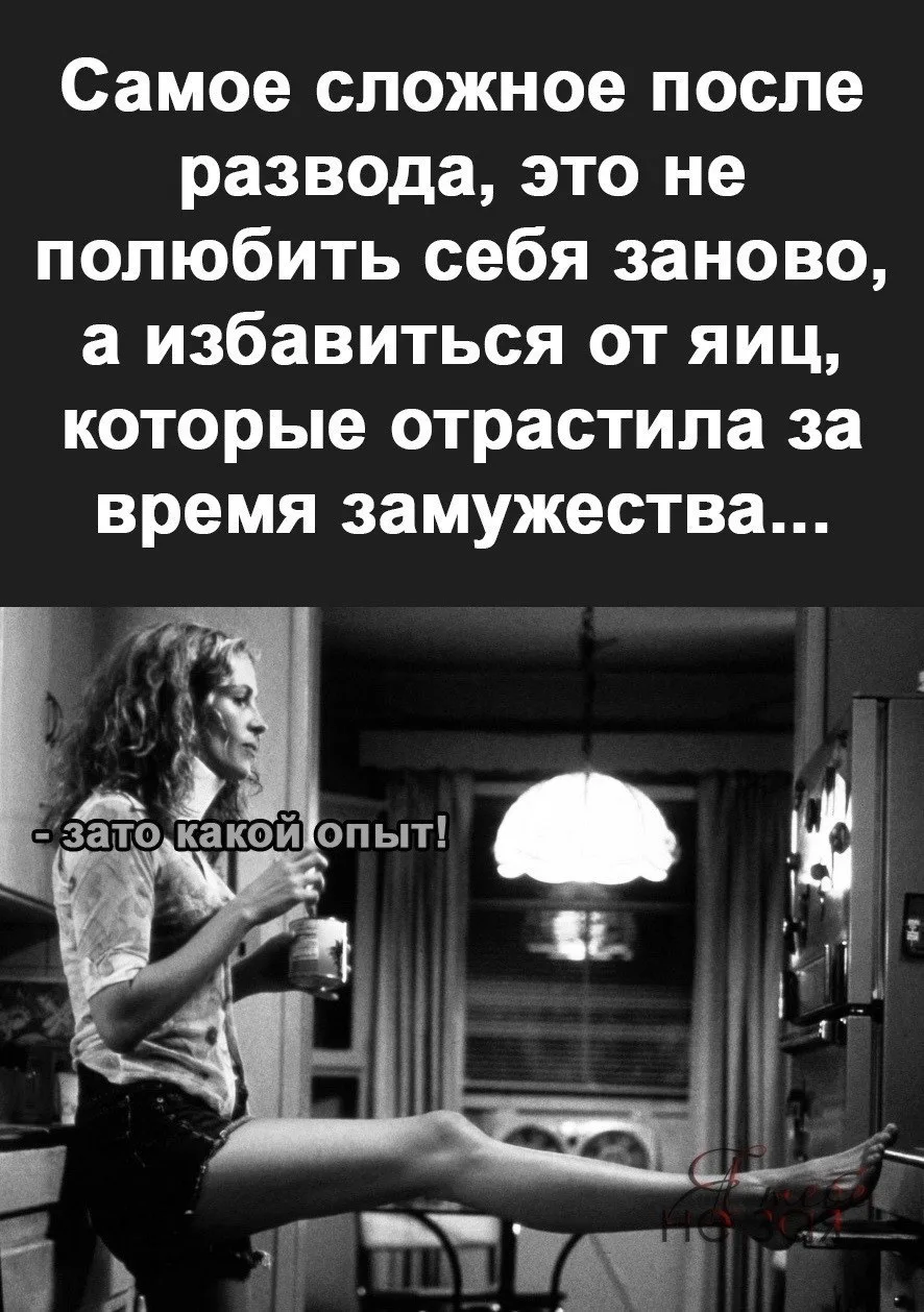 🇷🇺  Мы в МАХ : https://max.ru/public217683068